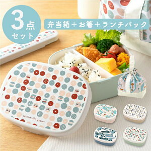 お箸 かわいい 弁当箱 ランチボックスの人気商品 通販 価格比較 価格 Com