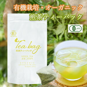  I[KjbN eB[obN (30) o teabag eB[pbN JAS _sgp oΒ  L@͔| { t  Y Β  zCgf[ [ s