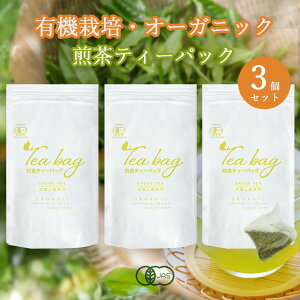  I[KjbN eB[obN 3Zbg (90) o teabag eB[pbN JAS _sgp oΒ  L@͔| { t  Y Β  zCgf[ [ 