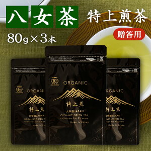 ypz  _sgp 80g × 3{  Mtg L@͔|p { v[g t Β j    j s @ Y  TԂ Ԃ j