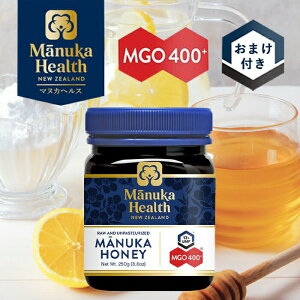 はちみつ 紅茶 ギフト 食品の人気商品 通販 価格比較 価格 Com