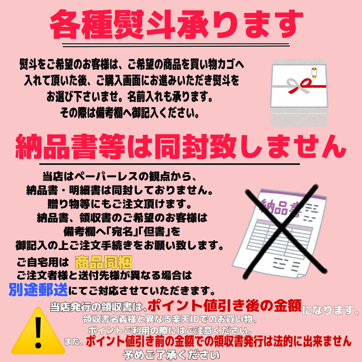 楽天市場 口の中でとろける旨味と藁焼きならではの香ばしさが奏でる最高の ハーモニー 完全ワラ焼き鰹タタキ龍馬タタキ 極 2袋 塩 タレ付き 個包装で安心 本場高知の鰹 かつお タタキ プレミアム 限定 数量限定 最高級 ギフト プレゼント お歳暮