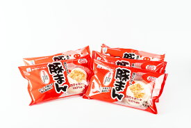 【再入荷！】大人気！あぐり窪川の具だくさん豚まん！1箱5袋(1袋2個入)入のギフトセット！忙しい朝に！小腹のすいた時に！お子様のおやつにもピッタリ！1個が大きく食べ応え抜群！レンジで簡単調理で召し上がれ！