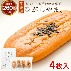 Ăَq Ђ܁B(4)ylR|X zMtg 񂹃XC[c m l\ l\h} lQ XC[g|eg  R a  j mَq aَq 