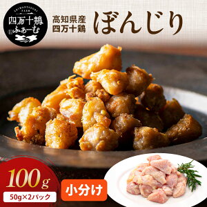 ymւuh{z l\{ ڂ񂶂 50g×2pbN 󏭕 Ⓚ  Y { { pbN ڂڂ Ă ē