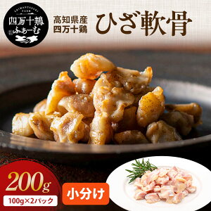 ymւuh{z l\{ Ђ 100g×2pbN 󏭕 Ⓚ  Y { { pbN  RR ܂ Ă ē