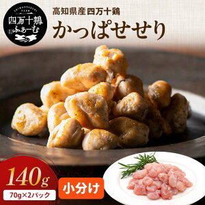 ymւuh{z l\{ ς 70g×2pbN 󏭕 Ⓚ  Y { { pbN {ނ˓   {