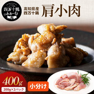 ymւuh{z l\{  200g×2pbN 󏭕 Ⓚ  Y { { pbN ӂ肻 RR uߕ Ă ē