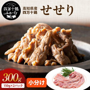 ymւuh{z l\{  150g×2pbN 󏭕 Ⓚ  Y { { pbN   {