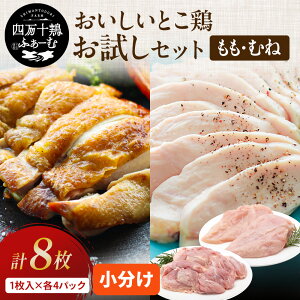 y10%ItSALEzmY l\{ Ƃ{ Zbg 2.4kg ( 1×4pbNEނ˓ 1×4pbN) { {ނ˓ Ⓚ  Y { Ɩp g ƂĂ`L T