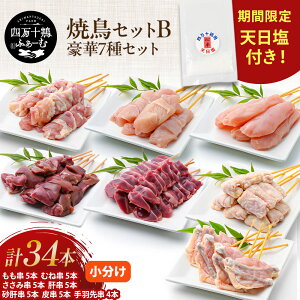 y܂tzyl\{pVtzyɌLzyN[|łzmY l\{ ĂZbgB EނˁE݁ÉÉEEH ؏Ē7 v34{Zbg { 