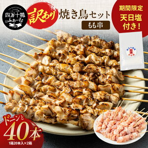 y܂tzyl\{pVtzyɌLzyN[|łzmY l\{ 󂠂 Ă 40{Zbg    Ԍ BBQ p[eB AEghA {  