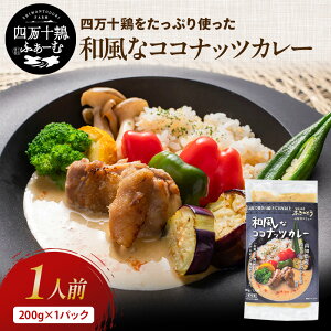 ymւuh{z l\{Ղg aȃRRibcJ[ 200g×1pbN Ⓚ J[ gg `LJ[ RRibc~N Y { { pbN  O