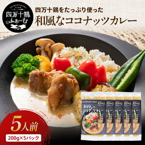 ymւuh{z l\{Ղg aȃRRibcJ[ 200g×5pbN Ⓚ J[ gg `LJ[ RRibc~N Y { { pbN  O