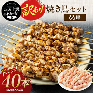 y̓I N[|30%OFFzymւuh{z l\{  40{Zbg 󂠂 Ă   Ⓚ  Y { Ɩp BBQ AEghA p[eB Mtg