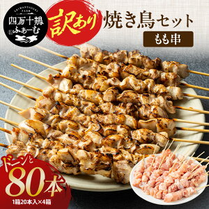 yN[|łzymւuh{z l\{  80{Zbg 󂠂 Ă   Ⓚ  Y { Ɩp BBQ AEghA p[eB Mtg  yV}\