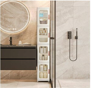 【期間限定P10倍+500OFF】隙間収納ボックス 隙間収納 マグネット式扉 キャスター付き 組立簡板付き 洗面所 収納ボックス 折りたたみ スリムチェスト 前開き