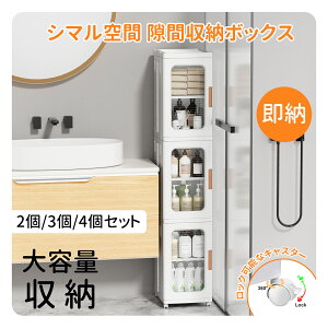 yԌP10{+z4i Ԏ[{bNX Ԏ[ }Olbg LX^[t gȔt ʏ [{bNX ܂肽 X`FXg OJ