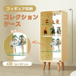 yԌP10{{zRNVP[X RNVVFt KXfBXvCLrlbg4i ߉\ tBMA [ wʃ~[ KXI