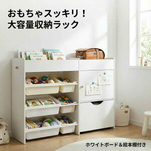 yԌP10{{z[ bN ᔠ G{I [bN e zCg{[ht  Ch^Cv qǂ ǂ LbY [{bNX o ߋ V