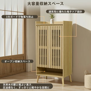 �y500�~OFF�N�[�|��+���������I�z���փL���r�l�b�g ���ʔ� ���֎��[ ��e�ʎ��[ 5�i���[ �ʋC�� �I�[�N�F ���؋r �i�`�������u���E�� �i�`�������J���[ �C���[