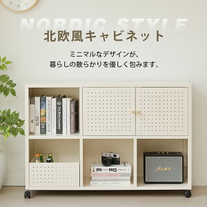 �y500�~OFF�N�[�|��+���������I�z�L���r�l�b�g �X�`�[�� �T�C�h�{�[�h �L���X�^�[�t�� ���^�� ������ ������� ���r���O ���_�� �I �X�`�[���`�F�X�g ���� �؍��C���e���A �� �������L���r�l