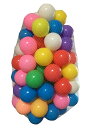 カラーボール 7色50個入り 直径7cm やわらかポリエチレン製 ボールプール ベビーサークル カラフルボール やわらかい こどもプール 遊具 子供 キッズ 幼... ランキングお取り寄せ