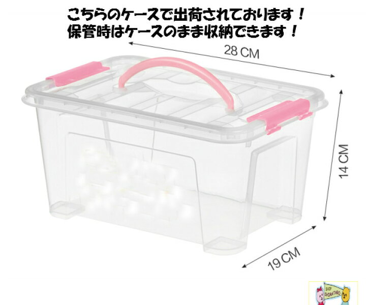 楽天市場】ぺったんフラワーズ 700個入りセット おもちゃ ピース貯金箱セット ブロック 作り方説明書 収納 ケース付き ボックス おもちゃ箱 立体パズル プラスチック 知育玩具 組み合わせ はめこみ 組み立て 積み木 女の子 男の子 プレゼント ラッピング こどもの日 ... 楽天市場】ぺったんフラワーズ 700個入りセット おもちゃ ピース貯金箱セット ブロック 作り方説明書 収納 ケース付き ボックス おもちゃ箱 立体パズル プラスチック 知育玩具 組み合わせ はめこみ 組み立て 積み木 女の子 男の子 プレゼント ラッピング こどもの日 ...