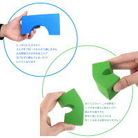 【無料ラッピング企画あり!】 ソフトブロック ソフトつみき 動物セット カラフル 121ピース入り 収納袋付き 積み木 つみき EVA素材 軽い 柔らかい ブロック おもちゃ DIY カラフル ソフト 知育玩具 想像力 発想力 子供プレゼント 出産祝い