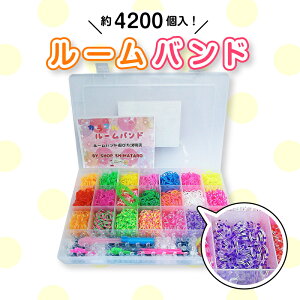 チャーム ゴム おもちゃの人気商品 通販 価格比較 価格 Com