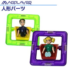 y[֑z}OvC[ Magplayer yl`p[c2́z ϗ ԃp[c Pi ΂甄 ǉ pbN [pbN }OlbgubN z ΁@y2s[Xz v[g 