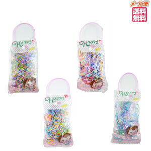 ヘアゴム 収納 キッズファッション小物 雑貨の人気商品 通販 価格比較 価格 Com ヘアゴム 収納 キッズファッション小物 雑貨の人気商品 通販 価格比較 価格 Com