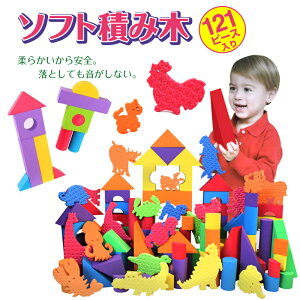 ybsO悠Iz \tgubN \tg݂ Zbg Jt 121s[X [ܕt ςݖ ݂ EVAf y _炩 ubN  DIY Jt \tg m