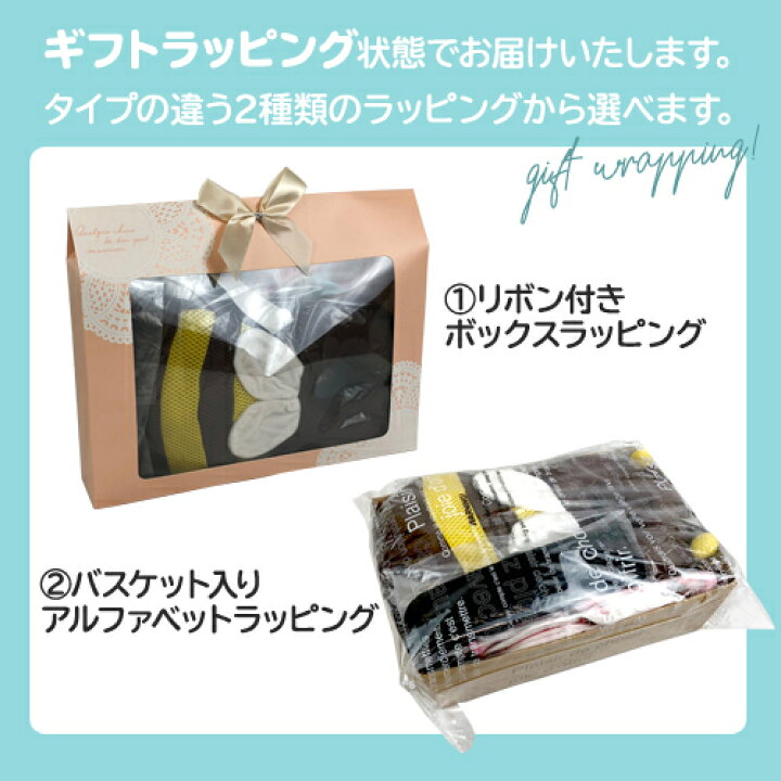 1958円 お礼や感謝伝えるプチギフト 赤ちゃんグッズ 詰め合わせ OU.OU 赤ちゃんリュック ヘッドガード ベビーカーフック 食事エプロン スタイ セット おしゃれ よだれかけ 1958円 お礼や感謝伝えるプチギフト 赤ちゃんグッズ 詰め合わせ OU.OU 赤ちゃんリュック ヘッドガード ベビーカーフック 食事エプロン スタイ セット おしゃれ よだれかけ
