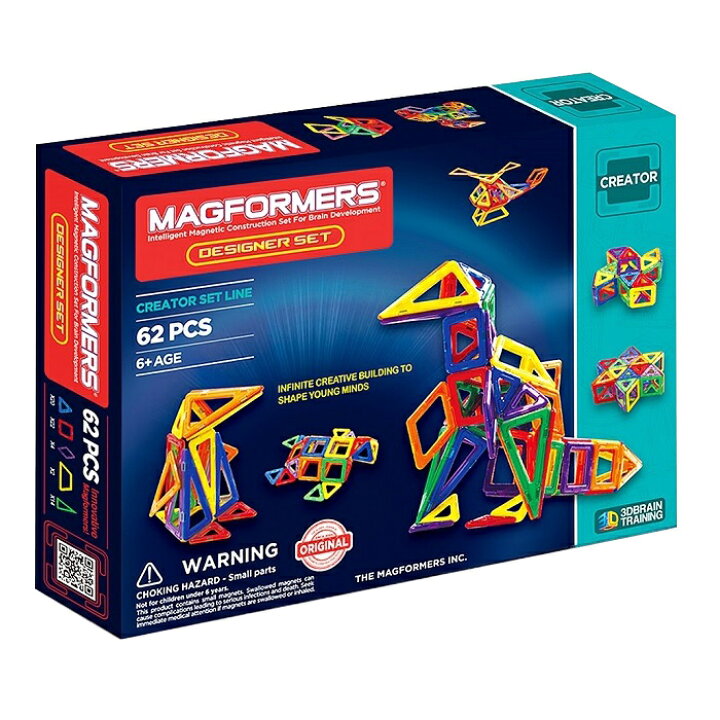 楽天市場】マグフォーマー MAGFORMERS 豪華 62ピースセット MAGFORMERS 