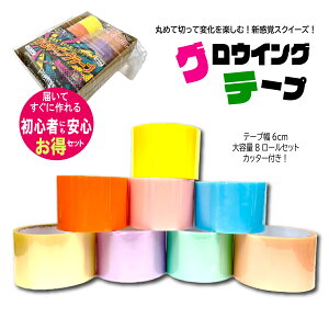 yyV1ʁzy [ze[v{[ OECOe[v e[v   {[   ۂߕ t Jb^[ e 8F 8[ TikTok Youtube XgX XNC[Y 