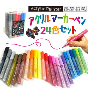 AN}[J[y AN}[J[ ANy 24F Zbg  ϐ }[J[y yCg}[J[ |X^[J[    S[h Vo[ F   sN IW 