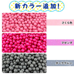 yIׂ^Cv20F600zVJ[ǉ tƂȂ閂@̃r[Y ~Nr[Y PF ZNgJ[ [pbN ی^ r[Y Ή NX}X