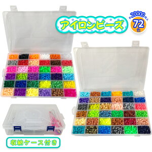 yyV1ʁzACŌq閂@̃r[Y ACA[gr[Y 72 ACr[Y 5mm 20000 DX fbNX ^P[XZbg 2 [r[Y ANZT[Zbg r[Y a N