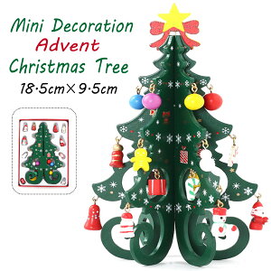  NX}Xc[ 18.5cm  k  ~jc[ e[uc[ Ahxgc[ ~j fR[V gݗĊȒP I[ig T^ Ⴞ c[ NX}X