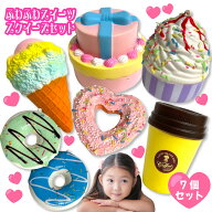 【楽天1位】スクイーズ ふわふわ スイーツ 7個セット ケーキ ドーナツ アイスクリーム コーヒー カップケ…