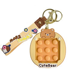 プッシュポップ キーホルダー チャーム ぽちぽち 迷路 知育 ストレス発散 癒し お得 ギフト 入園 入学 卒園 卒業 友達 プレゼント お揃いアイテム ランドセル リュック カバン 目印 マーク うさぎ あひる きょうりゅう くま 【国内発送】
