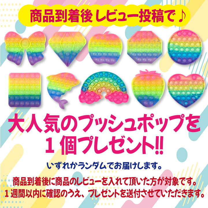 楽天市場】【楽天1位】ナノアイロンアートビーズ アイロンで繋がる魔法 
