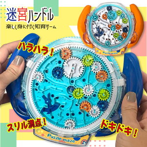 {{[ H Q[ nh MA  mߋ   3d ]g pY {[ W  Vѕ H{[ m  ԔF w B v[g Mtg a