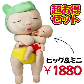 アグリーベイビー 伸びる赤ちゃん
