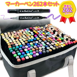 y󂠂 j AEgbgz}[J[yZbg }[J[y 262F AR[}[J[ ח[  LOP[Xt CXg}[J[ ʃy 2ނ̃y  ׎ R