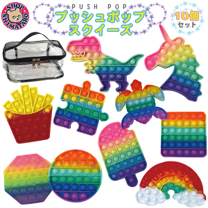 vbV|bv m oGeB[ j̎q Zbg 10Zbg XNC[Y vbV|bvou @vbV ou ӂnj[ Jt L[z_[ Zbg XNC[Y ᔽ ({[CYZ