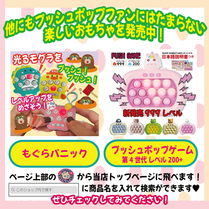 ゲーム・おもちゃ・グッズ koha tsumoka - ヒノキのおもちゃアイコニー IKONIH TOY STORE