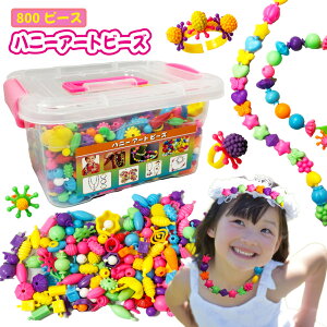 yyV1ʁzynj[A[gr[YzyubN̂悤Ȍqr[Yz r[Y r[YANZT[  ANZT[Lbg 800Zbg lbNX w wɐlC 