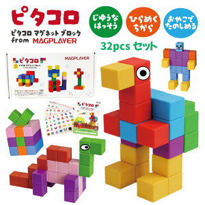 yVz s^R ubN 32s[X  }Olbg  ǂ mߋ ݂ { V[t L[u rrbhJ[ ]̔B w̔B c ۈ牀 ct c